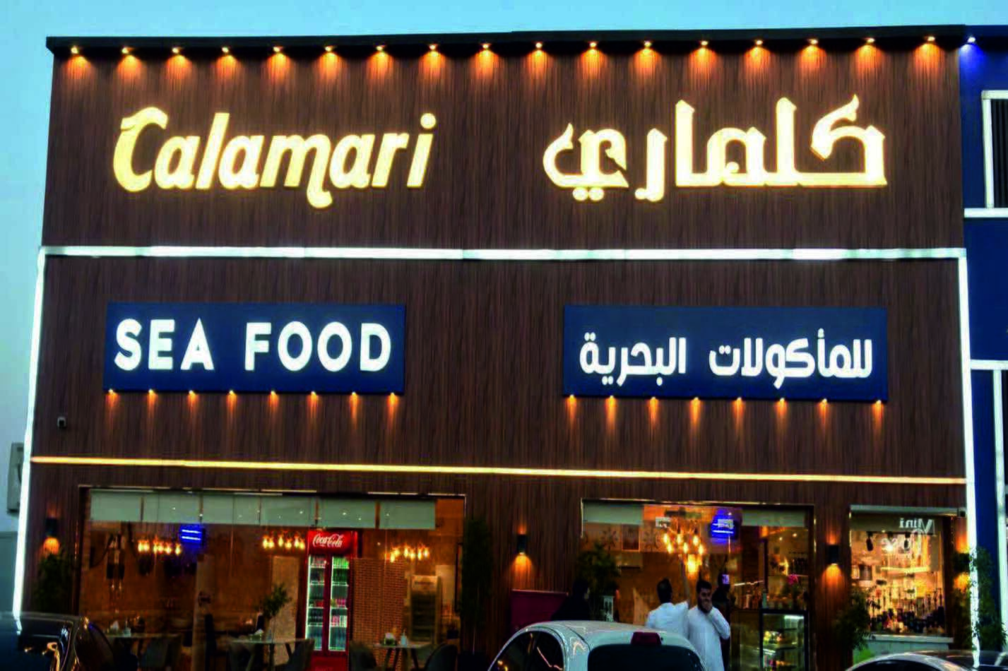 Signage Works Transformation